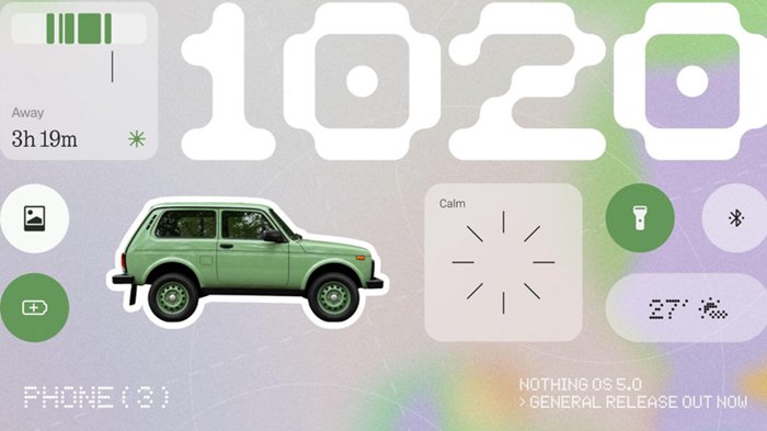 Nothing OS 5.0 يصل مع Android 17.. ميزات ذكاء اصطناعي وتحسينات كبيرة
